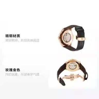 Tissot Le Locle T099.407.36.448.00