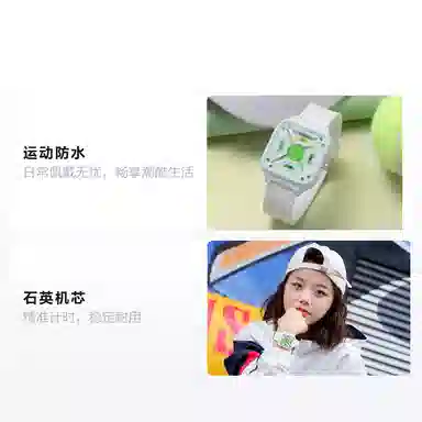 casimaCyberpunk CS2154