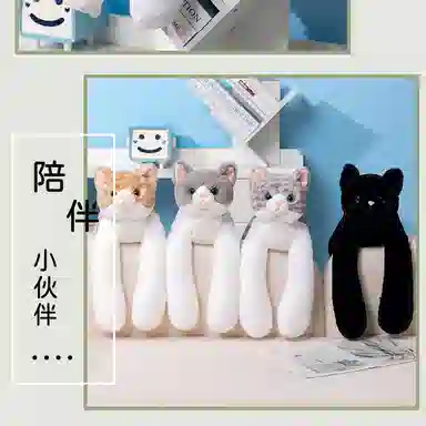 70cm