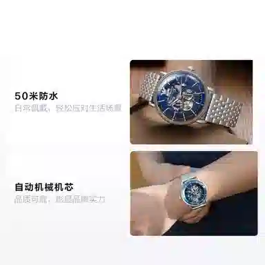 Emporio Armani Aviator AR60024