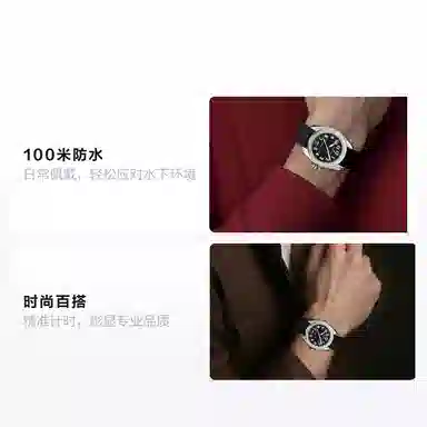 Zenith 03.4000.3620/21.I001