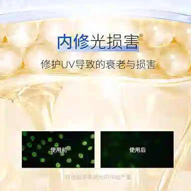 OLAY 50ml+14ml+6ml*6