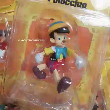 Medicom Toy 8.4cm