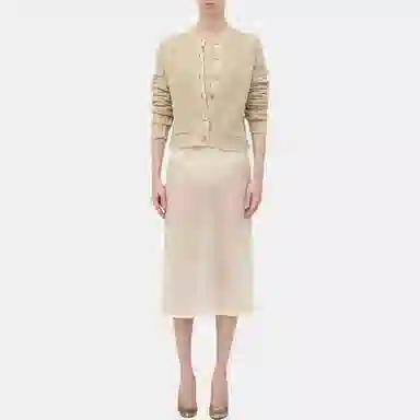 Maison Margiela SS23