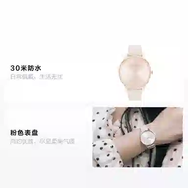 CKCalvin Klein 38mm 30 25200009