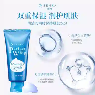 Perfect Whip 120g120g*4