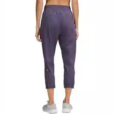 lululemon Adapted State 23''