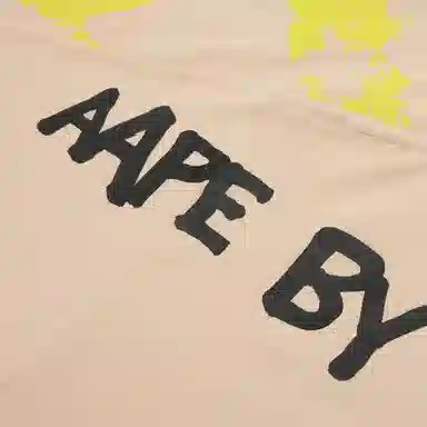 Aape SS24 Brown Tee