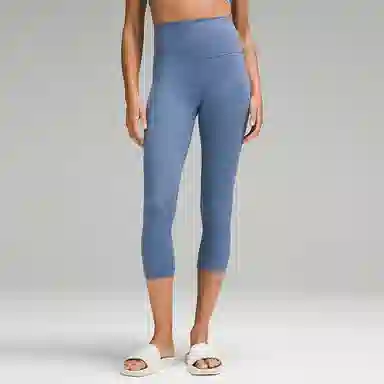 lululemon Align Nulu 21"
