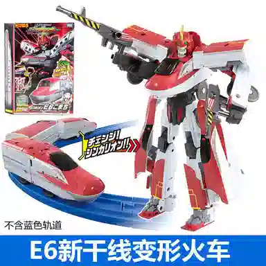 TAKARA TOMY