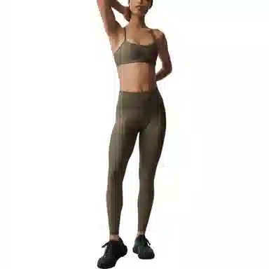 alo yoga Airlift High Waist Leggings