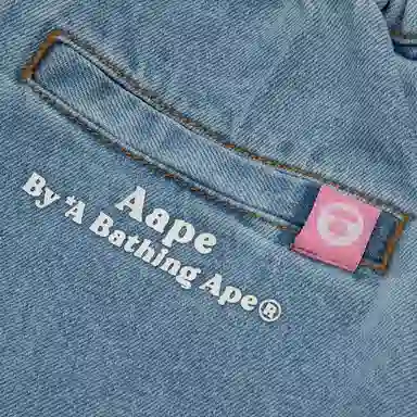 Aape