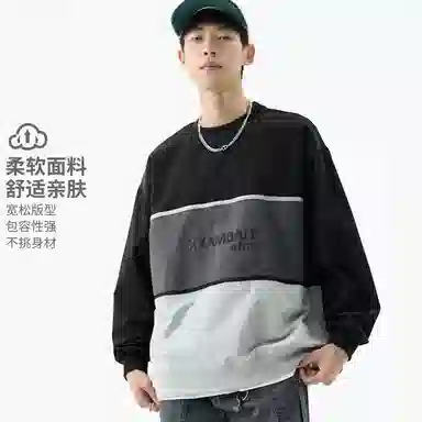 WOOD SOON 2025CleanfitT