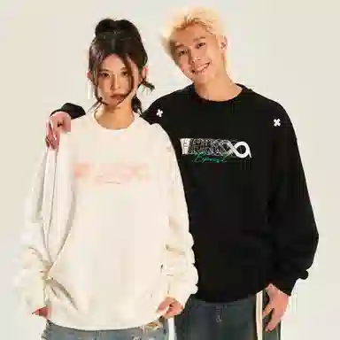 NSTNEW START x BIPOLAR