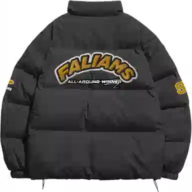 FALIAMS cleanfit