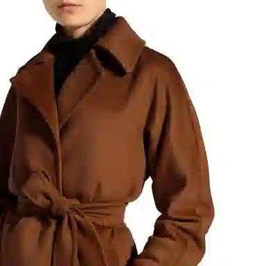 MaxMara studio Abelia