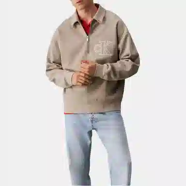 Calvin Klein Polo Long Sleeve Vintage Khaki