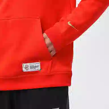 Nike As M Nsw Cny Po Hoodie
