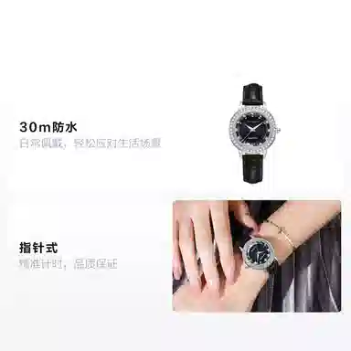 Katie Ermilio KE-115HEQ