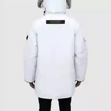 Canada Goose Expedition Parka North Star White