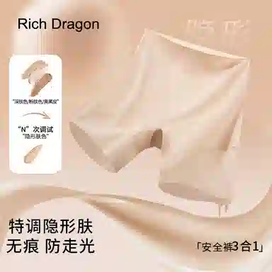Rich Dragon