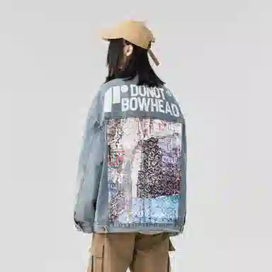 DNBH Denim Jacket