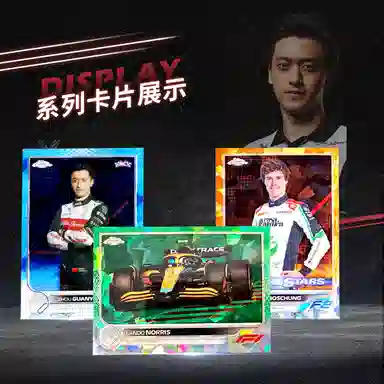 Topps