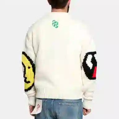 GCDS FW22 Sweater Beige