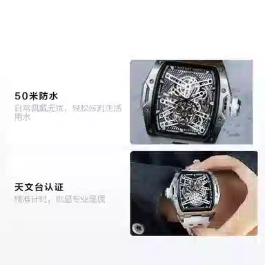 BONEST GATTI BG5502-A2