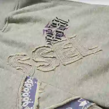 xVESSEL Paisley Patchwork Shorts