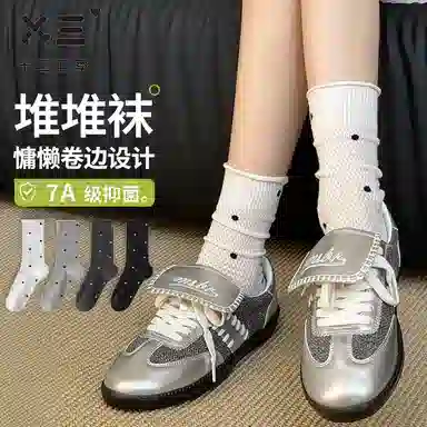 十三日季 网眼斑点夏季圆点甜美中筒袜 女款