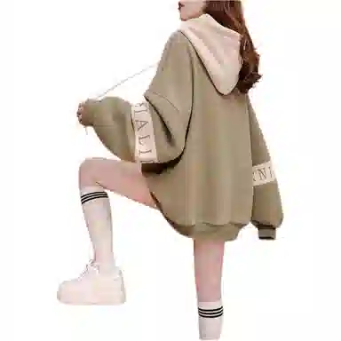 SINKACME