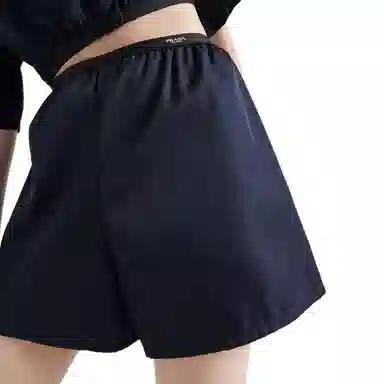 PRADA SS23