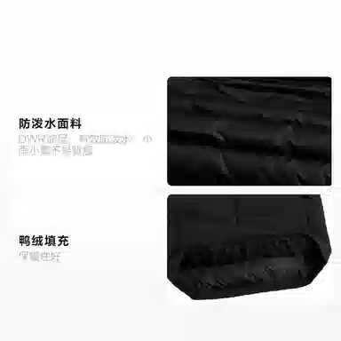 adidas Helionic Ho Jkt