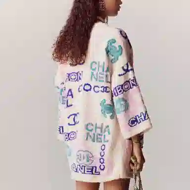 CHANEL SS23 Logo