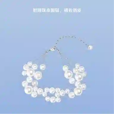 lost in echo x Crocs 5.5cm