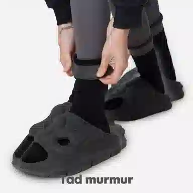 Tad murmur 2