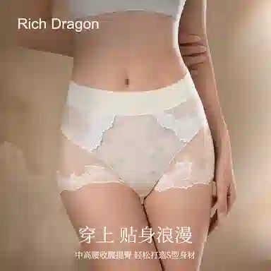 Rich Dragon n7A