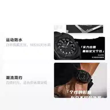 Charlotte Raffaelli CRSP001