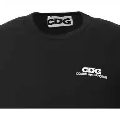 CDG Play SS21 LogoT