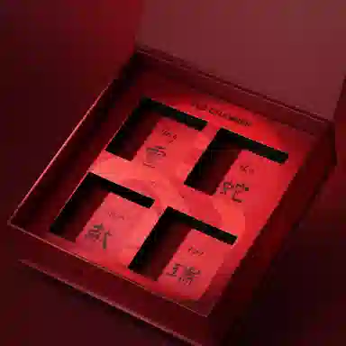 RED CHAMBER Ouroboros