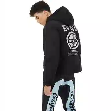 EVISU 2024