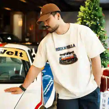 RAUH-Welt BEGRIFF ROCK N ROLLAT