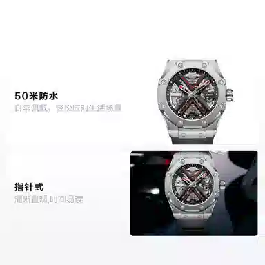 GEYAG-MAX 50m G8263GWKK