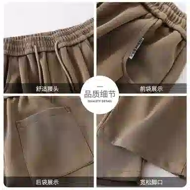 WOOD SOON 2025cleanfit