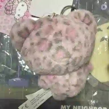 Sanrio Hello Kitty 14cm