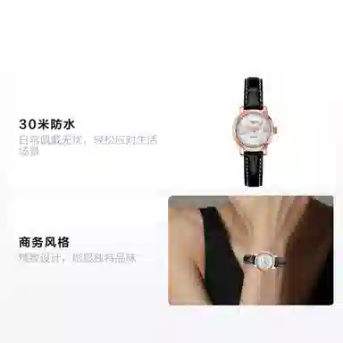 LONGINES 30 26mm K18K