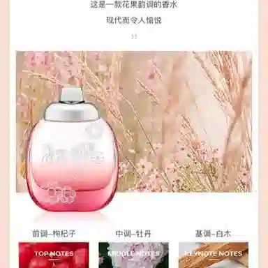 COACH 30ml50ml90ml+4.5ml EDP