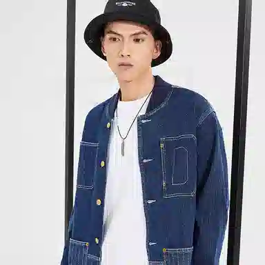 Dickies
