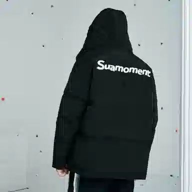 Suamoment Logo